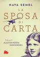 La sposa di carta