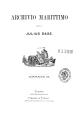 Archivio marittimo