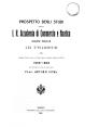 Prospetto degli studi della I. R. Accademia di commercio e nautica, sezione nautica in Trieste : pubblicato alla fine dell'anno scolastico ...